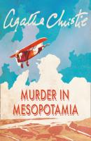 Murder in Mesopotamia - Агата Кристи 