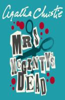 Mrs McGinty's Dead - Агата Кристи 