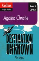 Destination Unknown: B2+ - Агата Кристи 