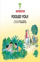 Fooled You! - Sajid A. Latheef 