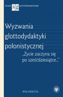 Wyzwania glottodydaktyki polonistycznej - ÐžÑ‚ÑÑƒÑ‚ÑÑ‚Ð²ÑƒÐµÑ‚ Studia Glottodydaktyczne