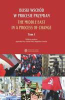 Bliski WschÃ³d w procesie przemian. The Middle East in a process of change. 1 - ÐžÑ‚ÑÑƒÑ‚ÑÑ‚Ð²ÑƒÐµÑ‚ 