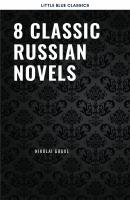 8 Classic Russian Novels You Should Read - Федор Достоевский 