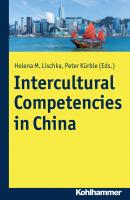 Intercultural Competencies in China - ÐžÑ‚ÑÑƒÑ‚ÑÑ‚Ð²ÑƒÐµÑ‚ 