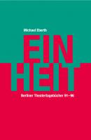 Einheit - Michael Eberth 