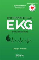 Interpretacja EKG. Kurs podstawowy - Коллектив авторов 