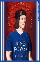 King Power - King of England Richard III 