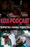 KUJI LIVE: конец 2019 года (Каргинов, Коняев, Сабуров) - Тимур Каргинов 