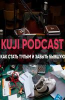 Kuj Live: слава, детский контент и политика - Тимур Каргинов 