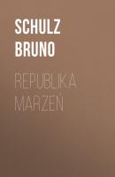 Republika marzeń - Bruno  Schulz 