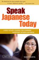 Speak Japanese Today - Taeko  Kamiya 