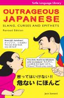 Outrageous Japanese - Jack Seward 