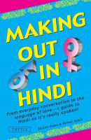 Making Out in Hindi - Daniel Krasa Making Out Books