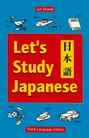 Let's Study Japanese - Jun Maeda 