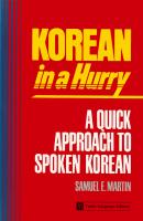 Korean in a Hurry - Samuel E. Martin 