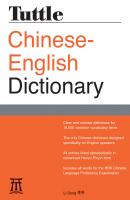 Tuttle Chinese-English Dictionary - Li Dong Tuttle Reference Dictionaries