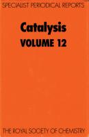Catalysis - Отсутствует 