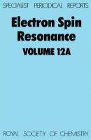 Electron Spin Resonance - Отсутствует 