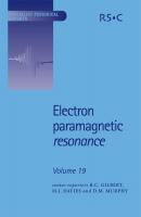 Electron Paramagnetic Resonance - Отсутствует 
