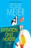 Invitation Only Murder - A Lucy Stone Mystery, Book 26 (Unabridged) - Leslie  Meier 