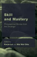 Skill and Mastery - Отсутствует 
