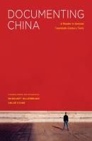 Documenting China - Отсутствует Donald R. Ellegood International Publications