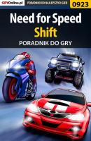 Need for Speed Shift - Przemysław Zamęcki Poradniki do gier