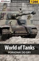 World of Tanks - Asmodeusz Poradniki do gier