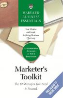 Marketer's Toolkit - Группа авторов Harvard Business Essentials