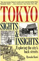 Tokyo Sights and Insights - Ryosuke Kami 