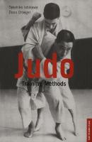 Judo Training Methods - Takahiko Ishikawa 