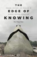 The Edge of Knowing - Roy Bing Chan 