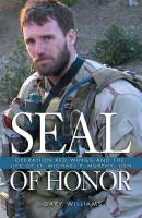 SEAL of Honor - Gary Williams 