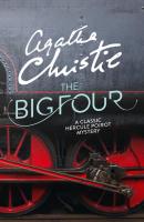 The Big Four - Агата Кристи 