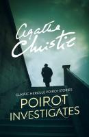 Poirot Investigates - Агата Кристи 