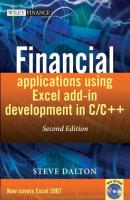 Financial Applications using Excel Add-in Development in C / C++ - Группа авторов 