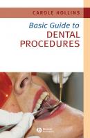 Basic Guide to Dental Procedures - Группа авторов 