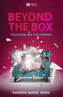 Beyond the Box - Группа авторов 