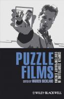 Puzzle Films - Группа авторов 