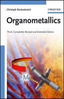 Organometallics - Группа авторов 