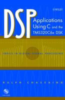 DSP Applications Using C and the TMS320C6x DSK - Группа авторов 