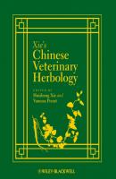 Xie's Chinese Veterinary Herbology - Группа авторов 