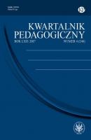 Kwartalnik Pedagogiczny 2017/4 (246) - Группа авторов KWARTALNIK PEDAGOGICZNY