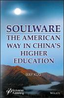 Soulware - Way  Kuo 