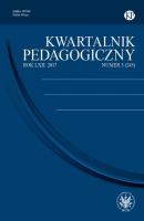 Kwartalnik Pedagogiczny 2017/3 (245) - Группа авторов KWARTALNIK PEDAGOGICZNY