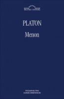 Menon - Platon BIBLIOTEKA EUROPEJSKA