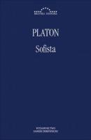 Sofista - Platon BIBLIOTEKA EUROPEJSKA