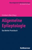 Allgemeine Epileptologie - Группа авторов 