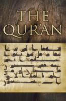 The Quran - Allah 