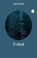 IT Cloud - Eugeny Shtoltc 